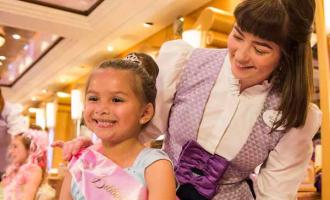 Bibbidi Bobbidi Boutique