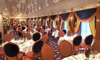 Liberty Main Dining Room