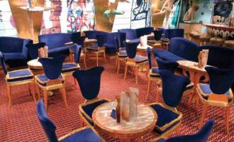 Spoleto Dance Lounge