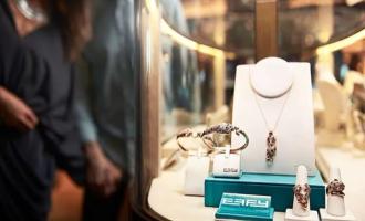 The Shops of Princess