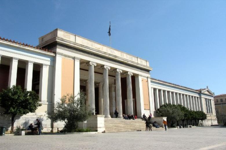 National Archaeological Museum