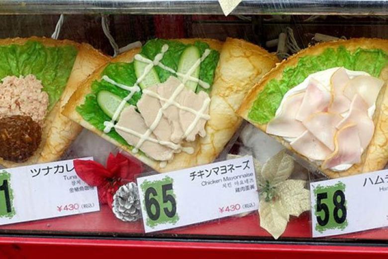 Tokyo Crepes