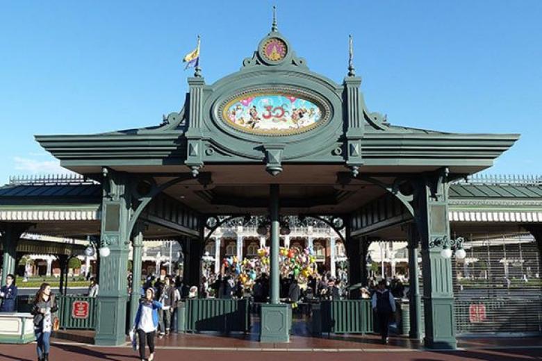 Tokyo Disneyland