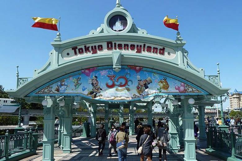 Tokyo Disneyland