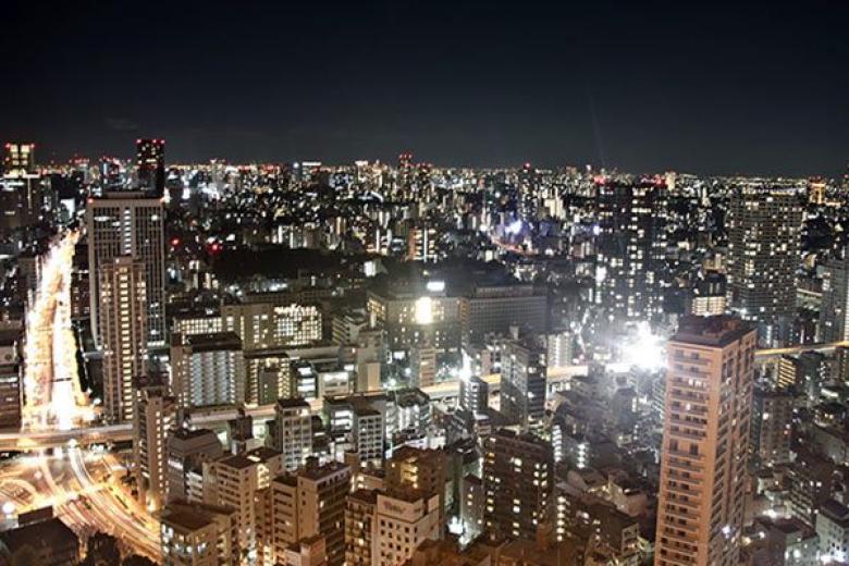 Tokyo Landscape