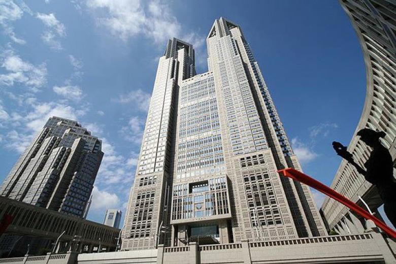 Tokyo Metropolitan Office