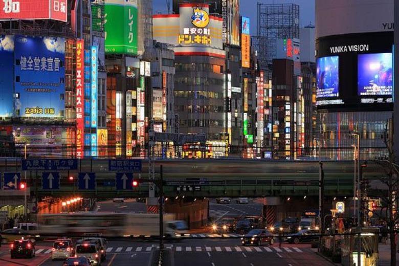 Tokyo Shinjuku