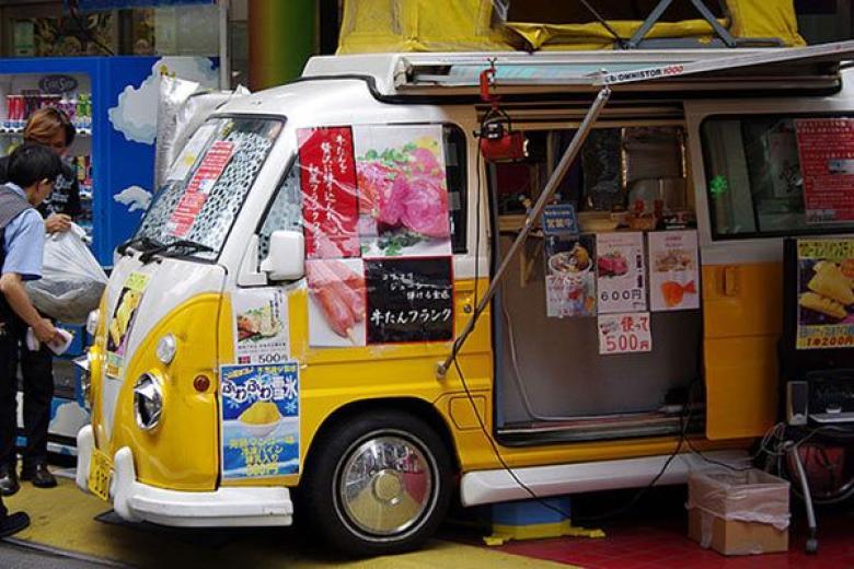 Tokyo Street Bar