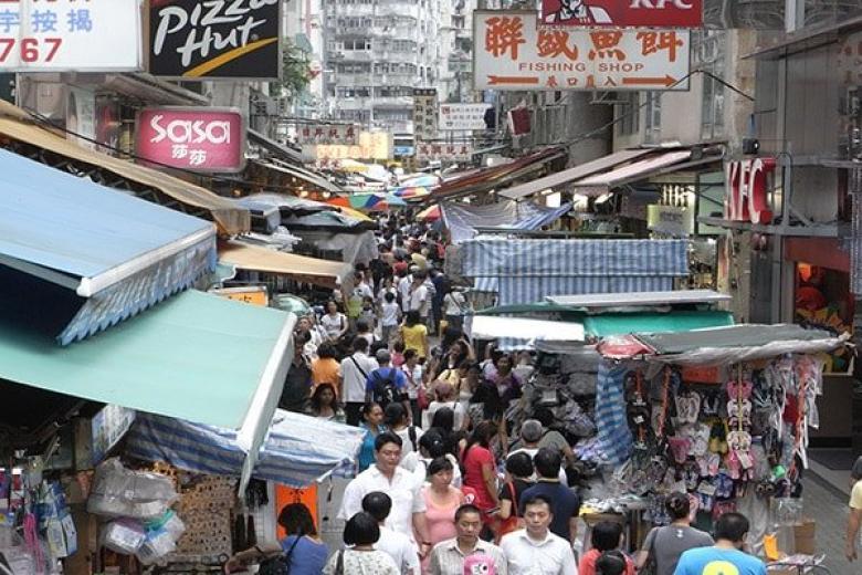 Hong Kong Street Market