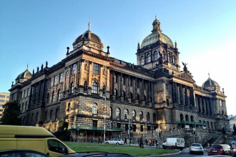 National Museum