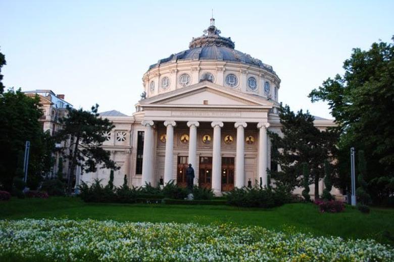 Romanian Athenaeum