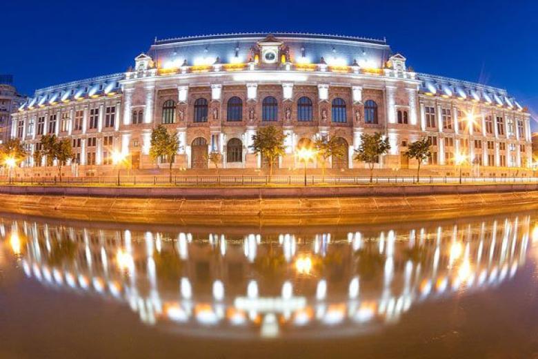 Tribunalul Mare Bucharest