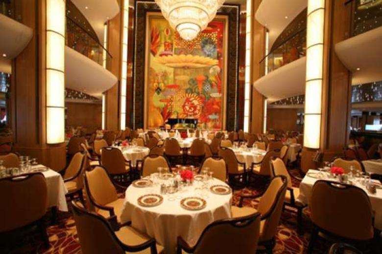 Adagio Dining Room