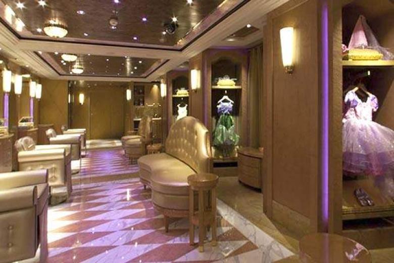 Bibbidi Bobbidi Boutique