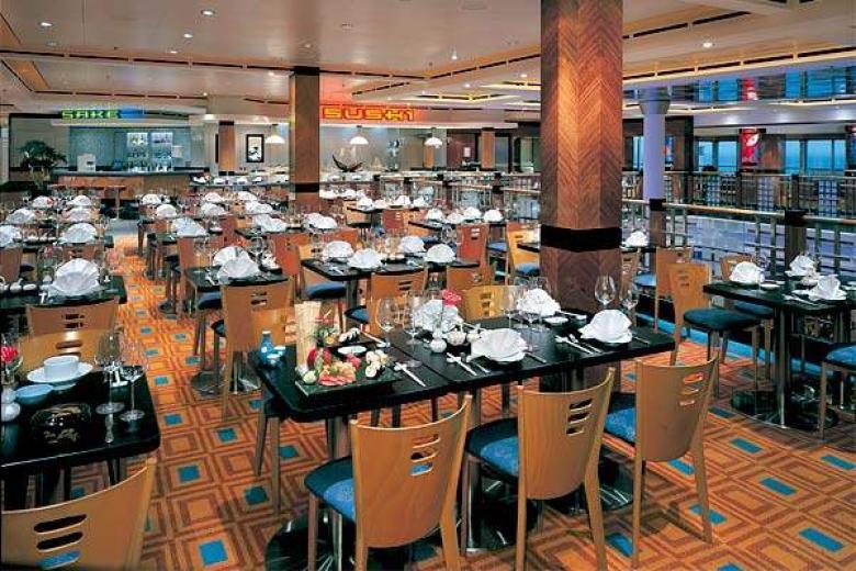 Ginza Asian Restaurant