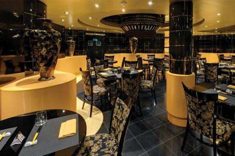 Oriental Plaza Restaurant