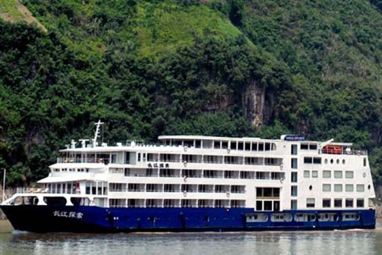 Uniworld Boutique River Cruises - Sanctuary Yangzi Explorer