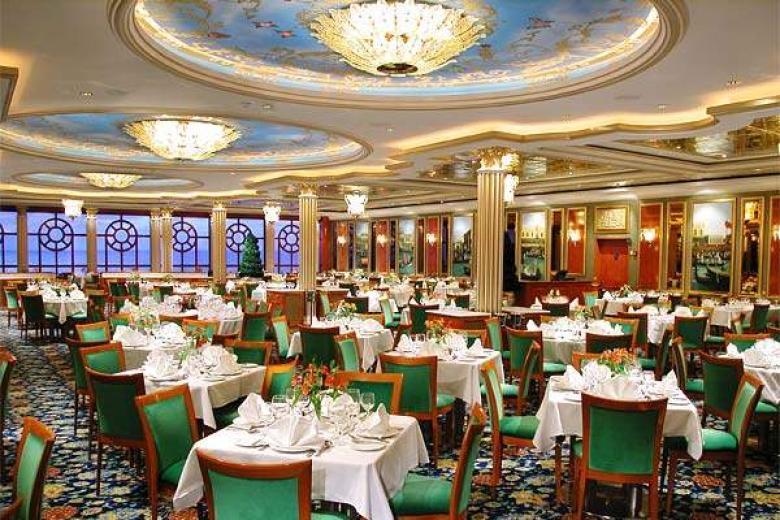 Venetian Main Dining Room