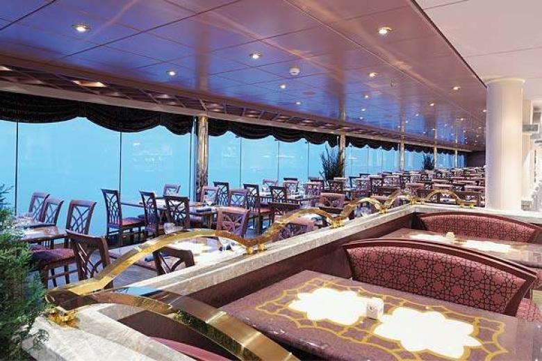 Villa Pompeiana Restaurant